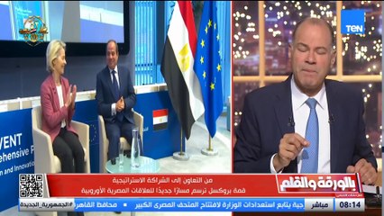 الديهي بعد عودته من بروكسل: الأوروبيون يرون أن الرئيس السيسي هو حكيم الشرق الأوسط