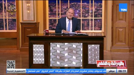 الديهي مبهور بجمال الأوبرا في العاصمة الإدارية الجديدة: التاريخ وحده سينصف من شيّد في صمت