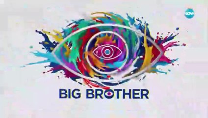 Биг Брадър 7 Епизод 26 (2025)