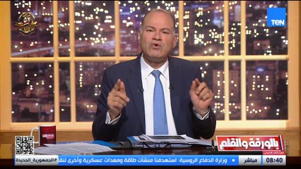 الديهي: عملنا مشروع للإسكان اتهاجمنا.. والكباري اتهاجمنا.. ومشروع العاصمة الجديدة اتهاجمنا.. هاتولي مشروع واحد اتعمل وما اتهاجمش!