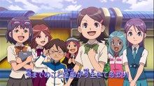 Inazuma Eleven (Super Once) - Episodio 71 - Latino 1080p