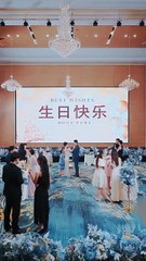 Parallel Hearts - Never To Meet Again Hot