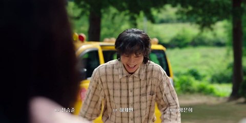 Ms. Incognito ep 8 eng sub