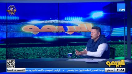 رضا عبد العال: أنا عملت مدرسة جديدة في التحليل اسمها الجرأة ان الواحد يقول اللي عاوز يقوله ميخفش