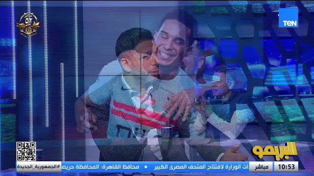 رضا عبد العال يوجه رسالة لمجلس إدارة الزمالك: وفروا لبزيرا مستحقاته دا لاعب يتبني عليه فرقة