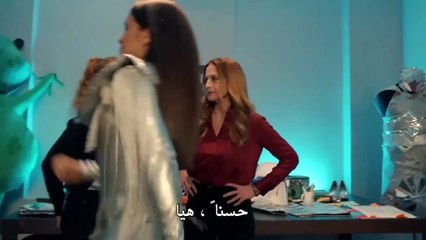 مسلسل اتصل بمدير أعمالي حلقة 24 جزء 2 مترجم بالعربية