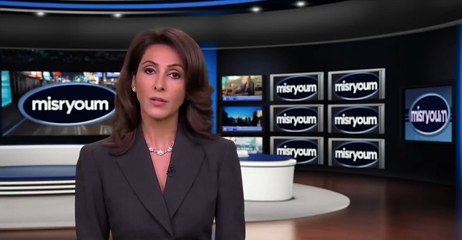 ياسمين رئيس تتألق بإطلالة محتشمة تلفت الأنظار بشدة