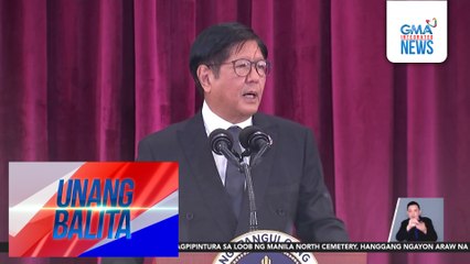 Utos ni PBBM sa DPWH – Ibaba ang presyo ng construction materials para sa government projects ng 50% | Unang Balita