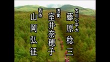 Takeda.Shingen.S01E24.720p.AMZN.WEB-DL.DD+2.0.H.264-ARiN