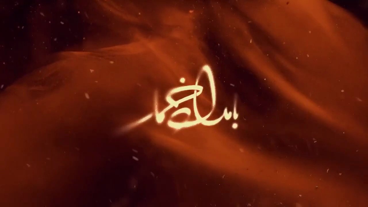 سریال بامداد،خمار قسمت اول-bamdad khomar series