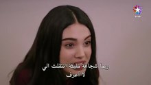 مسلسل خفقان الحلقة 7 مترجمة الجزء 2