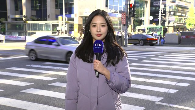 [날씨] 패딩·목도리 두른 출근길, 서울 3.8℃...중부 곳곳 '한파특보' / YTN