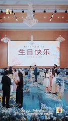 Parallel Hearts - Never to Meet Again (DUBBED) Full Movie