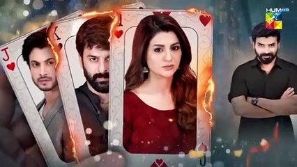 Ilzam e Ishq Episode 29 Promo – Don't Miss the Exciting Twist! 🎬