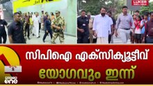 മുഖ്യമന്ത്രി പറഞ്ഞാൽ കേൾക്കുമോ?; പിഎം ശ്രീയിൽ സിപിഐ നേതാക്കളെ കാണാൻ പിണറായി വിജയൻ