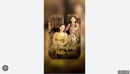 Goodbye for Love, Hello My Girl Part 1- Chinese Drama English Sub