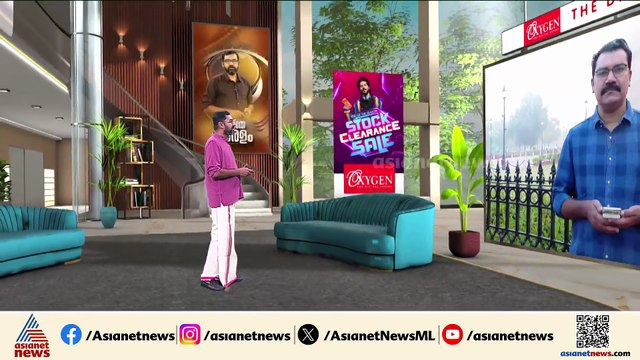 പിഎം ശ്രീ വിവാദം: സിപിഐ കടുത്ത തീരുമാനത്തിലേക്കോ?, മന്ത്രിമാരെ പിൻവലിക്കുമോ?