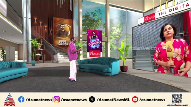 പ്രമീള വിശദീകരിക്കണം; രാഹുൽ മാങ്കൂട്ടത്തിലിനൊപ്പം വേദി പങ്കിട്ട സംഭവത്തിൽ ഇടപെട്ട് സംസ്ഥാന നേതൃത്വം