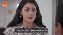 مسلسل العروس الحلقة 92 مترجمة
