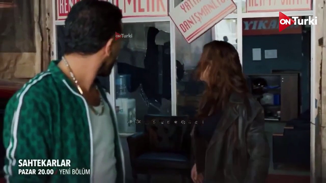 مسلسل المحتالون الحلقة 4 اعلان 1 الرسمي مترجم ل...