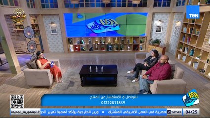 محمد سالم وستيفاني عماد بيحكوا لنا إزاي بدأت فكرة منتج مصري قدر ينافس منتجات العناية بالبشرة