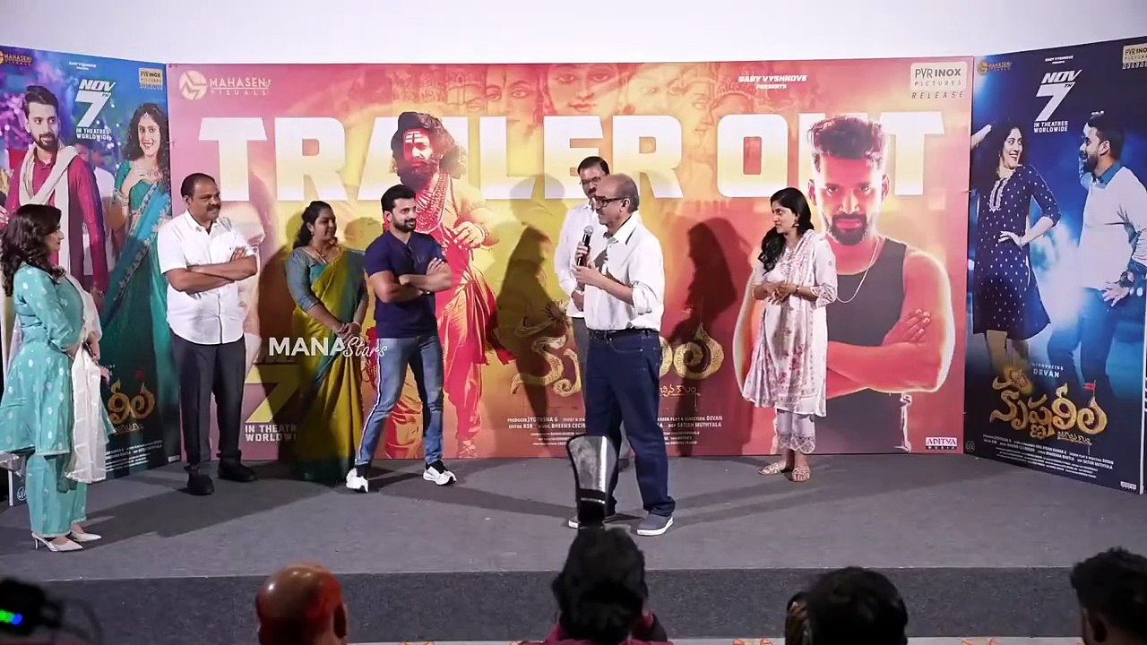 Producer Suresh Babu Speech @  Krishna Leela Movie Trailer Launch