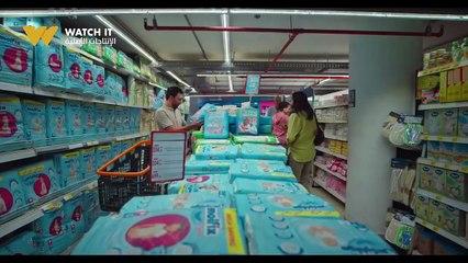 برومو مسلسل كارثة طبيعية للفنان محمد سلام