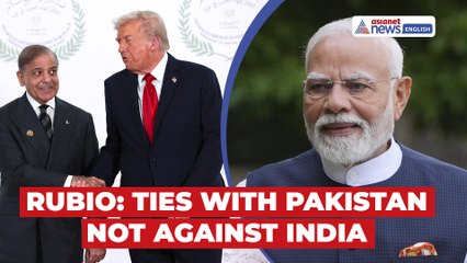 ‘US Partnership With Pakistan Not at India’s Expense’: Marco Rubio Backs Multi-Alignment