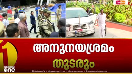 ബിനോയ് വിശ്വത്തെ മുഖ്യമന്ത്രി നേരിൽ കാണും; കൂടിക്കാഴ്ച വൈകീട്ട് 3:30ന്‌