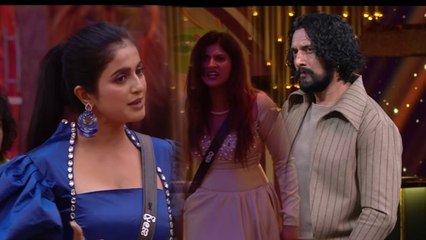 ದೊಡ್ಮನೆಗೆ ಖಡಕ್ ಲುಕ್​​​​ನಲ್ಲಿ ಎಂಟ್ರಿ ಕೊಟ್ಟ ಕಿಚ್ಚ ಸುದೀಪ್; ಬಿಗ್​ಬಾಸ್​​​ನಲ್ಲಿ ಶುರುವಾಯ್ತಾ ಮತ್ತೊಂದು ಪ್ರೇಮ್​ ಕಹಾನಿ?