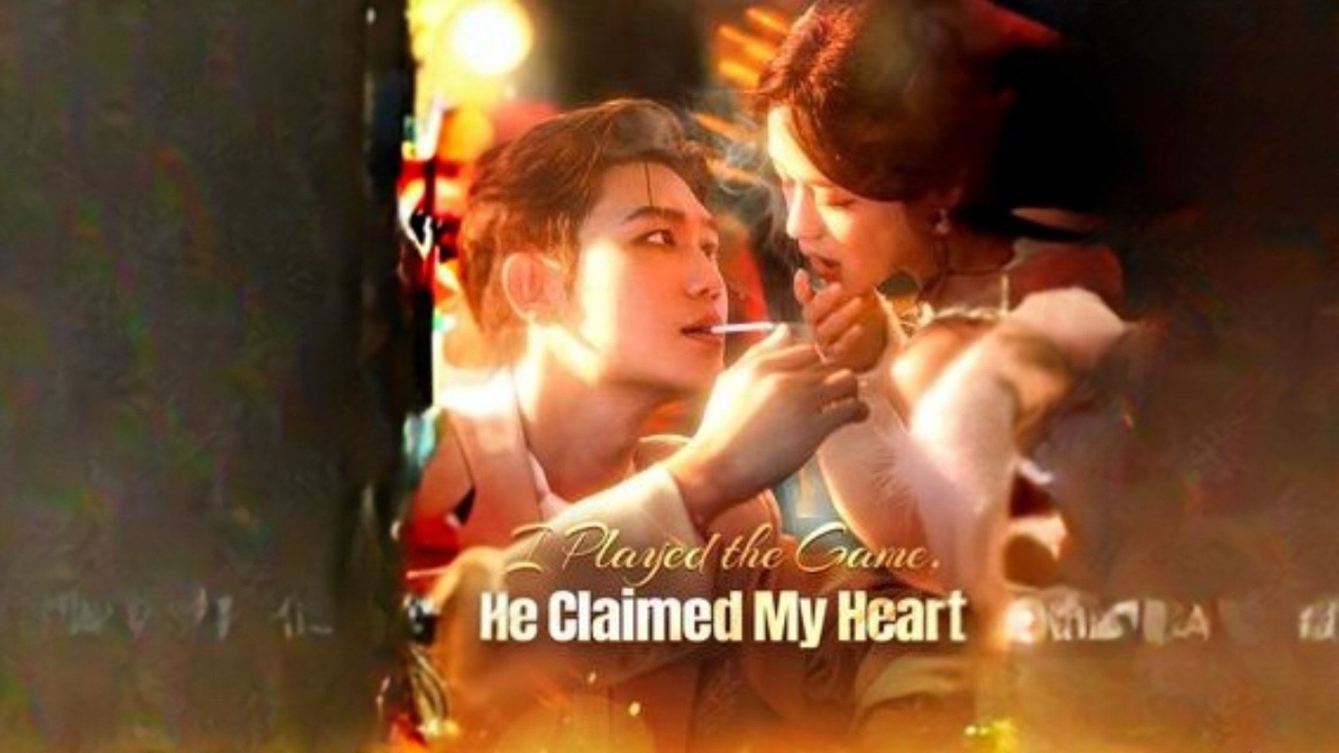⁣I Played the Game, He Claimed My Heart #Dramabox