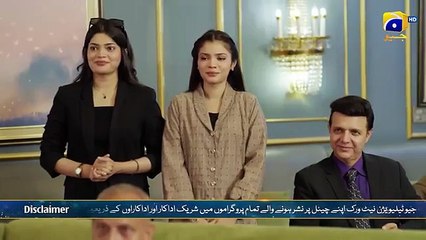 Mohra Episode 48 - [Eng Sub] - Mikaal Zulfiqar - Laiba Khan - Aagha Ali - 26th October 2025