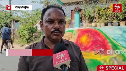 ବିଜ୍ଞାନ ଶିକ୍ଷକଙ୍କ ଚିତ୍ରକଳା ନିଶା; ବୃକ୍ଷ ସୁରକ୍ଷା ପାଇଁ ଗଛରେ କରୁଛନ୍ତି ଆର୍ଟ, ହାତେଇଲେଣି ବହୁ ରେକର୍ଡ