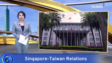 Taiwan Concerned Over Singaporean PM's 'One China' Remarks