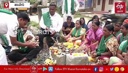 ಹಾವೇರಿ: ರಸ್ತೆ ದುರಸ್ತಿಗೆ ರೋಡ್​ನಲ್ಲಿ ಹೋಮ: ಈಗಲೂ ಸರಿಪಡಿಸದಿದ್ದರೆ ಮತ್ತೊಂದು ಪ್ರತಿಭಟನೆಯ ಎಚ್ಚರಿಕೆ!