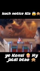 #kuchnoticekia😱😎#