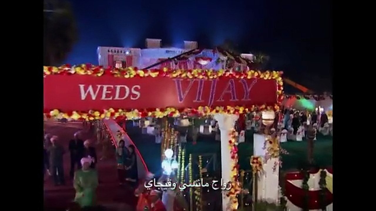 مسلسل فرصة ثانية الحلقة 1