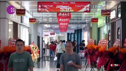 China's small commodity hub launches Global Digital Trade Center