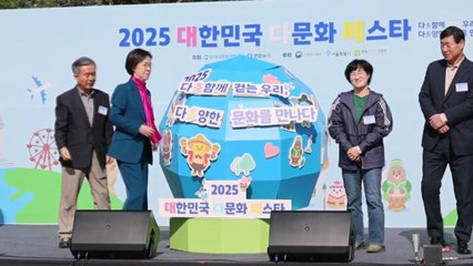 [기업] 우리금융, 남산에서 '대한민국 다문화 페스타' 개최 / YTN