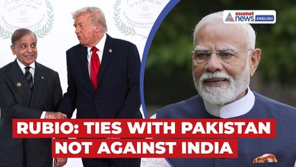 ‘US Partnership With Pakistan Not at India’s Expense’: Marco Rubio Backs Multi-Alignment