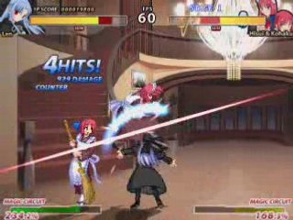 Arcade - Len Part 1