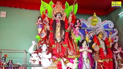মা কালীর সেরা গান | Ami Mayer Pagol Chele | New Kali Puja Song | BRM | Kali Puja New Song | Kali