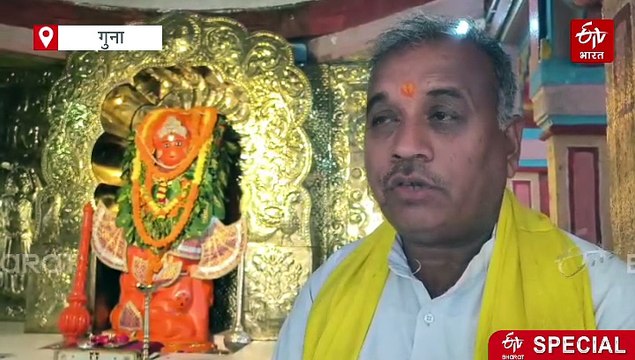 तपस्या से प्रसन्न बालाजी ने दिए राजा को दर्शन, गलती पर रानी को चुनवाया, गुना किले की गजब कहानी