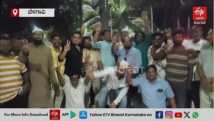 ಕೃಷ್ಣ ಸಹಕಾರಿ ಸಕ್ಕರೆ ಕಾರ್ಖಾನೆ ಚುನಾವಣೆ: ಲಕ್ಷ್ಮಣ ಸವದಿ ಪೆನಲ್​ಗೆ ಭರ್ಜರಿ ಜಯ; ರಮೇಶ್ ಜಾರಕಿಹೊಳಿಗೆ ಹಿನ್ನಡೆ