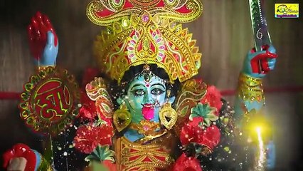 বলো জয়ন্তী মঙ্গল কালী | Bolo Jayanti Mangala Kali | New kali Puja Gaan | BRM | Shyama Sangeet