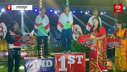 নৃত্য-গীতৰ মাজেৰে এইবছৰৰ বাবে সমৰণি পৰিল তৃতীয় মিচিং ক্ৰীড়া মহোৎসৱ