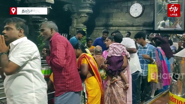 கந்த சஷ்டி விழா! சுவாமிமலையில் குவிந்த பக்தர்கள்!