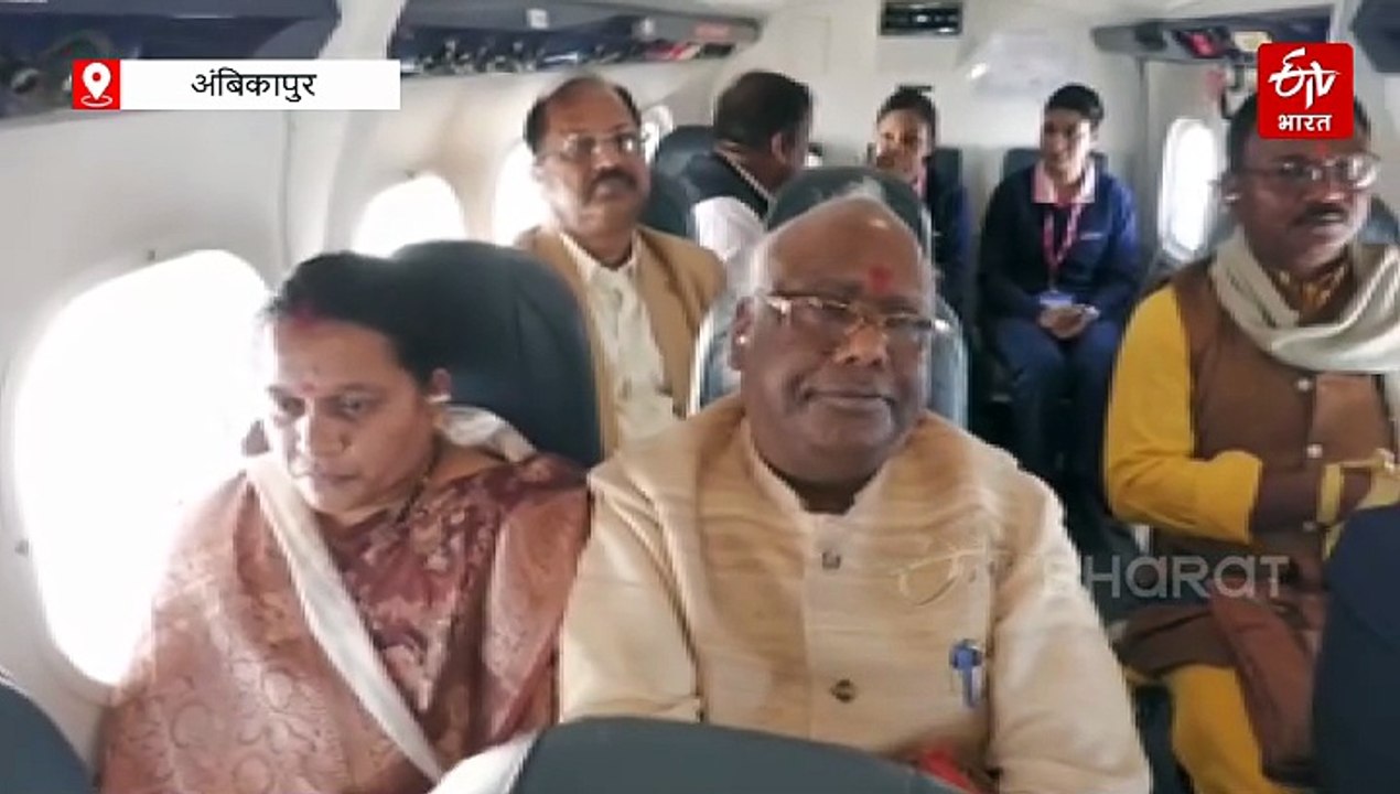 अंबिकापुर में विमान सेवा का अता-पता नहीं, हवाई चप्पल वालों के हवाई जहाज में बैठने का सपना कैसे होगा साकार?