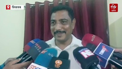 দলে-বলে গেৰুৱা বসন পিন্ধিবলৈ সাজু প্ৰাক্তন আটছা নেতা ধীৰাজ গোৱালা