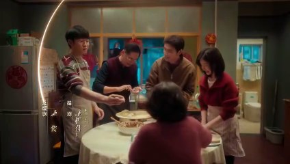 Light Beyond the Reed Episode 5 Eng Sub